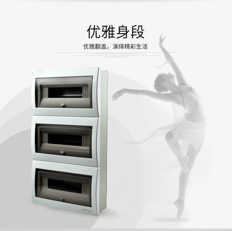 High Quality Gnb 10 Type Distribution Box with CE Approved Switch Box